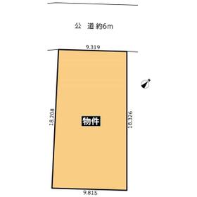 愛知県日進市東山５丁目