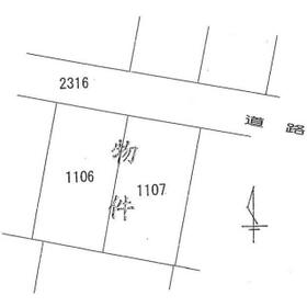 愛知県日進市岩崎台２丁目