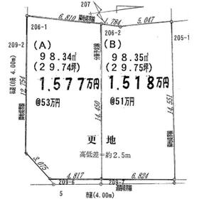 愛知県名古屋市緑区緑花台