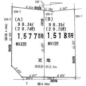 愛知県名古屋市緑区緑花台