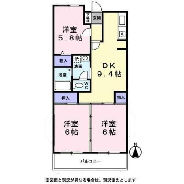 ウエストガーデン金沢文庫 0201｜神奈川県横浜市金沢区釜利谷東７丁目(賃貸マンション3DK・2階・60.39㎡)の写真 その2