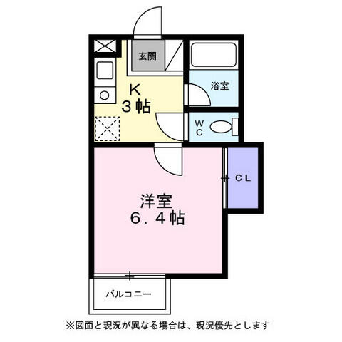 同じ建物の物件間取り写真 - ID:210002633099