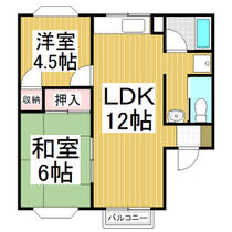 コーポ辻ヶ花  ｜ 長野県上伊那郡箕輪町大字中箕輪（賃貸アパート2LDK・1階・48.80㎡） その2