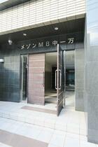 メゾンＭＢ中一万 801 ｜ 愛媛県松山市中一万町（賃貸マンション1LDK・8階・46.50㎡） その14