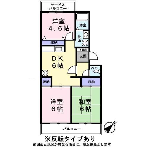 グリーンアーバン５ 0102｜東京都日野市平山４丁目(賃貸マンション3DK・1階・53.82㎡)の写真 その2