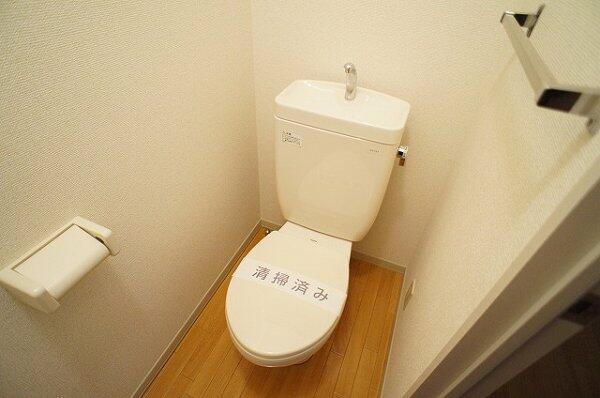 画像3:清潔感のあるトイレです♪