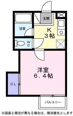 同じ建物の物件間取り写真 - ID:210002633094