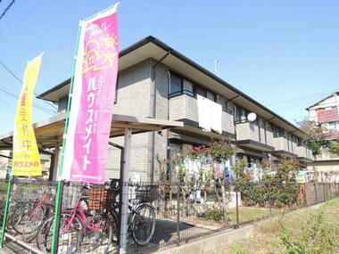 代表画像_外観@212057422179