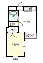 渡鹿マンション 203 ｜ 熊本県熊本市東区渡鹿６丁目（賃貸マンション1DK・2階・25.00㎡） その2