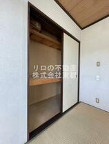 サニーレジデンス  ｜ 東京都府中市本町２丁目（賃貸アパート1K・2階・23.18㎡） その10