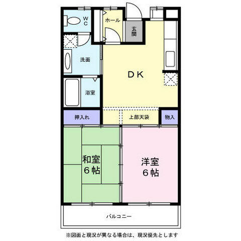 エミネンスシティ 0303｜千葉県船橋市駿河台１丁目(賃貸マンション2DK・3階・46.20㎡)の写真 その2