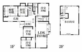 福岡県糟屋郡粕屋町酒殿３丁目