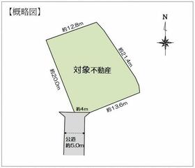福岡県太宰府市梅ケ丘１丁目