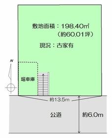 福岡県春日市紅葉ヶ丘西７丁目