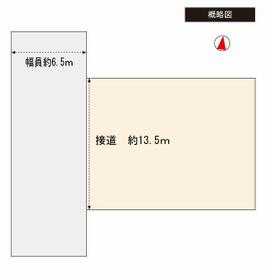 福岡県糟屋郡志免町桜丘1丁目