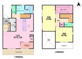 福岡県筑紫野市美しが丘北２丁目