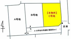 福岡県福岡市早良区飯倉７丁目