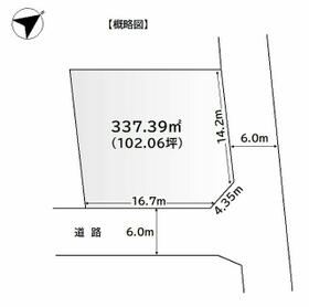 福岡県大野城市若草２丁目