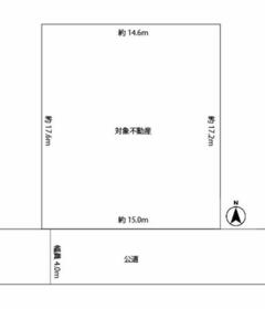 福岡県太宰府市高雄６丁目