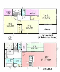 福岡県福岡市城南区干隈1丁目