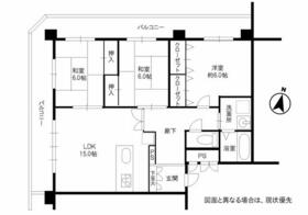 レバン嬉野
