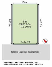 福岡県北九州市門司区下二十町
