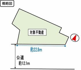 福岡県糟屋郡粕屋町長者原東3丁目