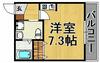 高宮駅より徒歩23分 2階 築6年3ヶ月の賃貸物件