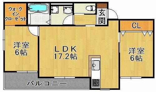 Taormina新宮_トップ画像