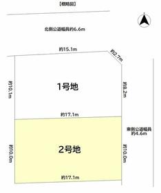 福岡県大野城市南ケ丘１丁目
