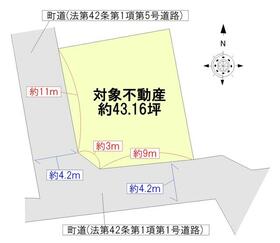 福岡県糟屋郡宇美町貴船１丁目