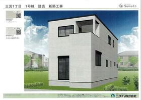 福岡県福岡市東区三苫１丁目