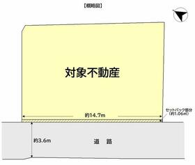 福岡県福岡市南区野間４丁目