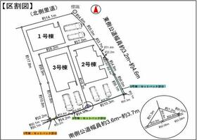 福岡県糸島市板持１丁目