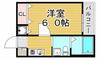 casamentoPARI 2階 築3年11ヶ月の賃貸物件