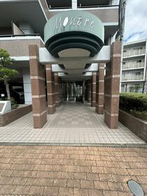 モントーレ藤崎南