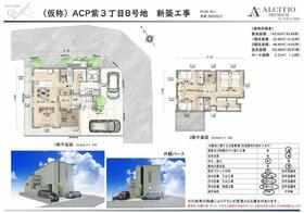 福岡県筑紫野市紫３丁目