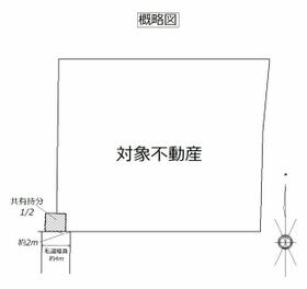 福岡県福岡市西区今宿東３丁目