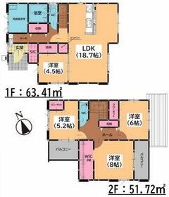 福岡県糟屋郡宇美町宇美中央１丁目