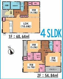 福岡県糟屋郡宇美町宇美中央１丁目