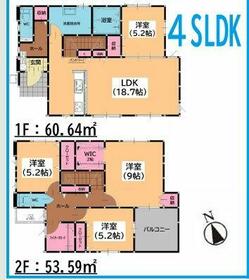 福岡県糟屋郡宇美町宇美中央１丁目