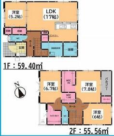 福岡県糟屋郡宇美町宇美中央１丁目