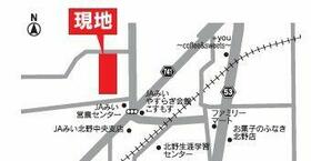 福岡県久留米市北野町今山