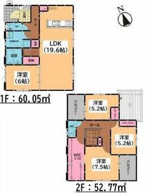 福岡県糟屋郡宇美町宇美中央１丁目