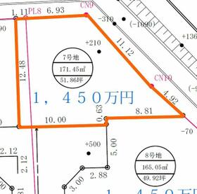 福岡県福津市宮司浜３丁目