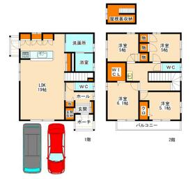 福岡県福岡市南区高宮２丁目