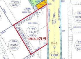 福岡県糸島市篠原西３丁目