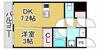 香椎駅より徒歩5分 9階 築2年9ヶ月の賃貸物件