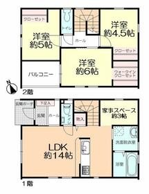 福岡県北九州市小倉北区中井２丁目