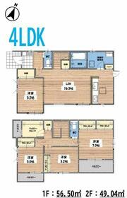 福岡県糟屋郡篠栗町中央６丁目